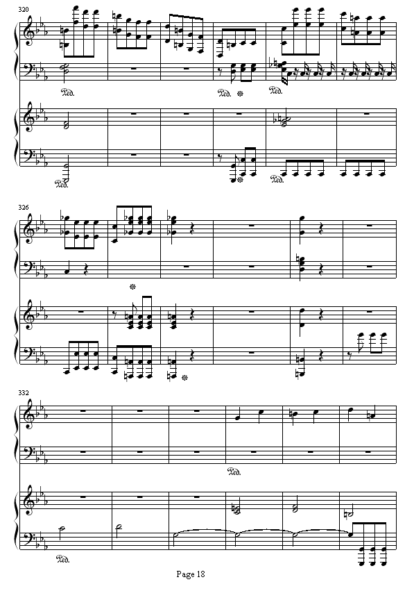 һ(V)18