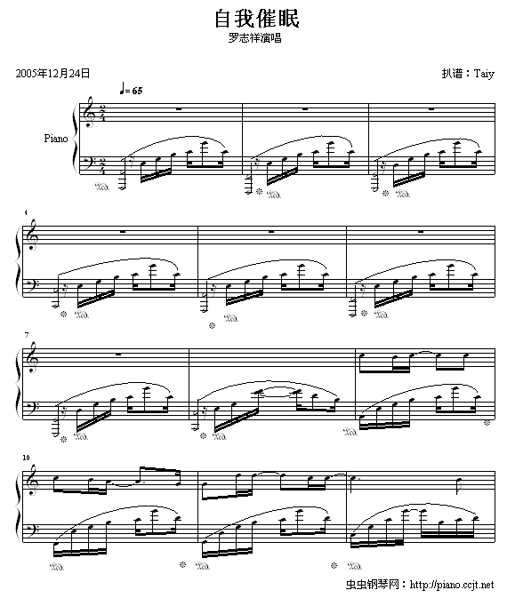 Ҵ(V)1