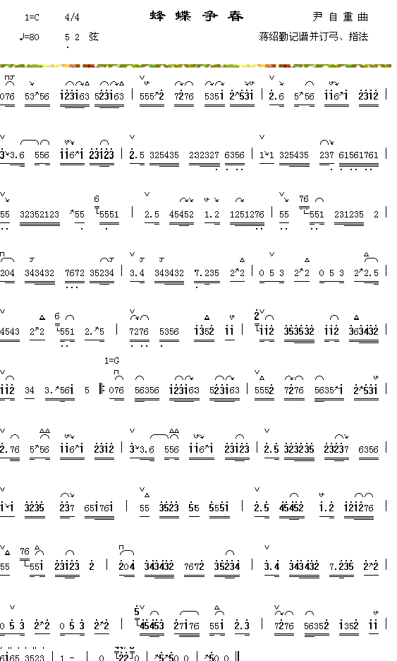 (zhng)1(ָV)1