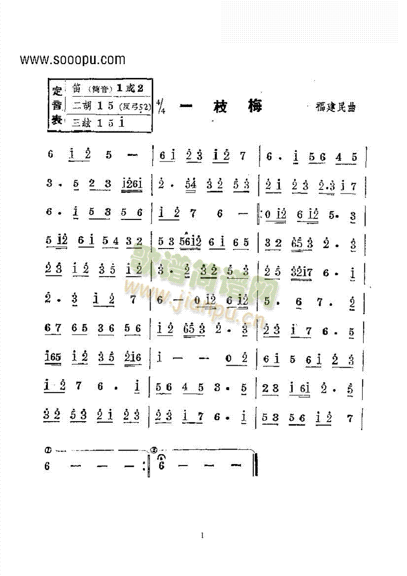 һ֧÷񘷺(V)1