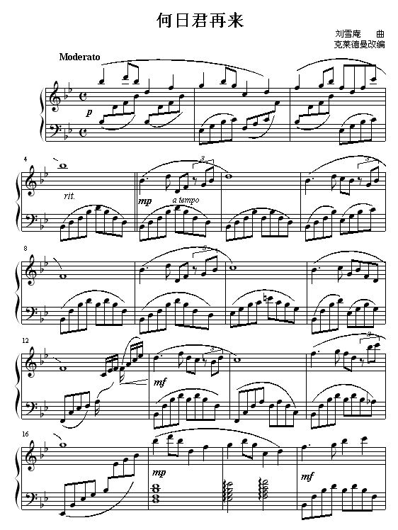 վف(V)1