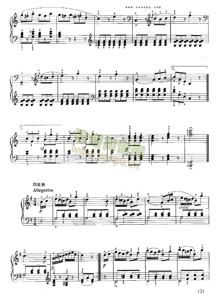 СQIP(V)3