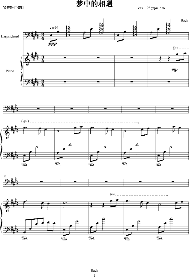 е-Bach(V)1