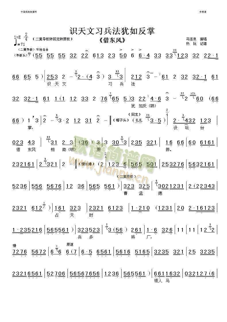 R(x)q練()1