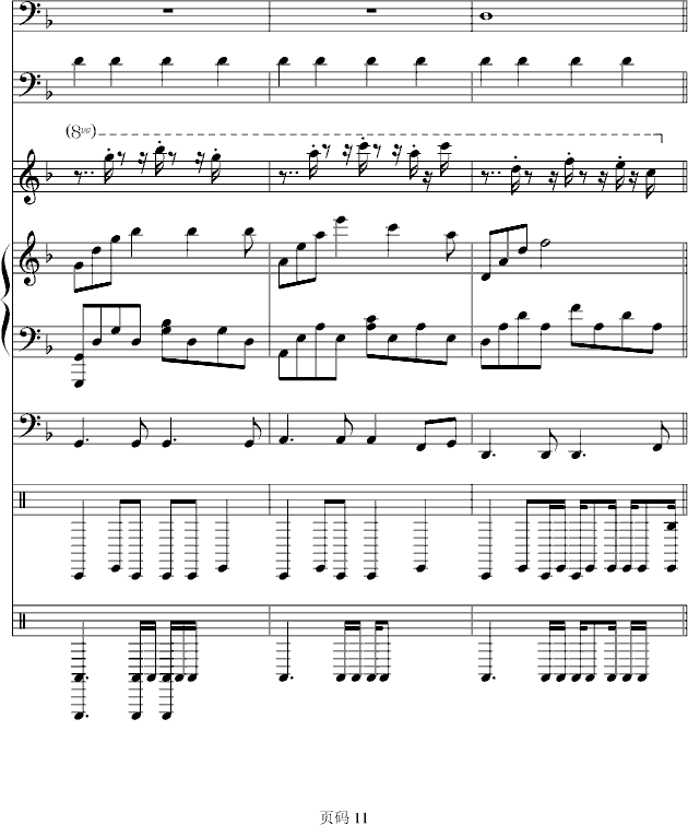 (mng)Α(zhn)(chng)(V)11