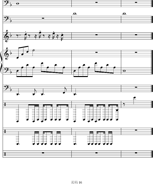 (mng)Α(zhn)(chng)(V)16