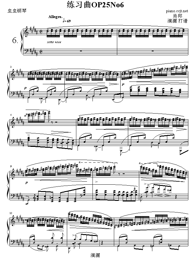 (x)OP25No6(V)1