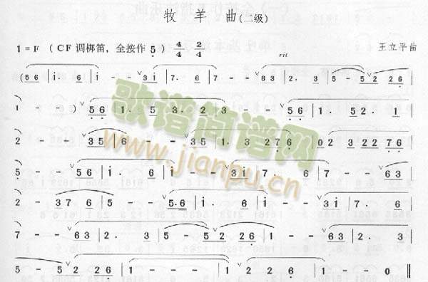 (ѺV)1