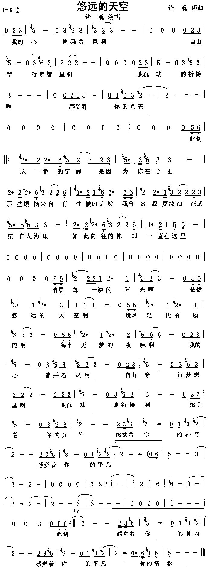h(ָV)1