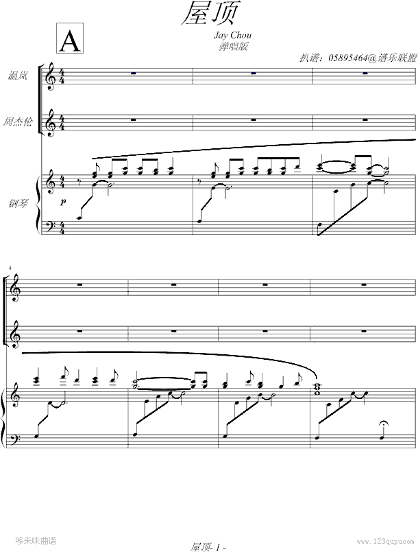 --ܽ܂(V)1