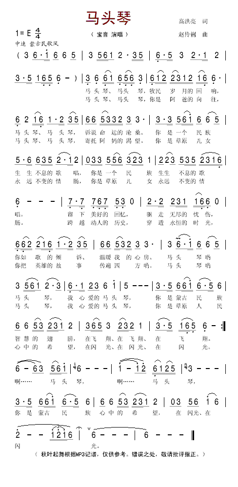 R^(ָV)1