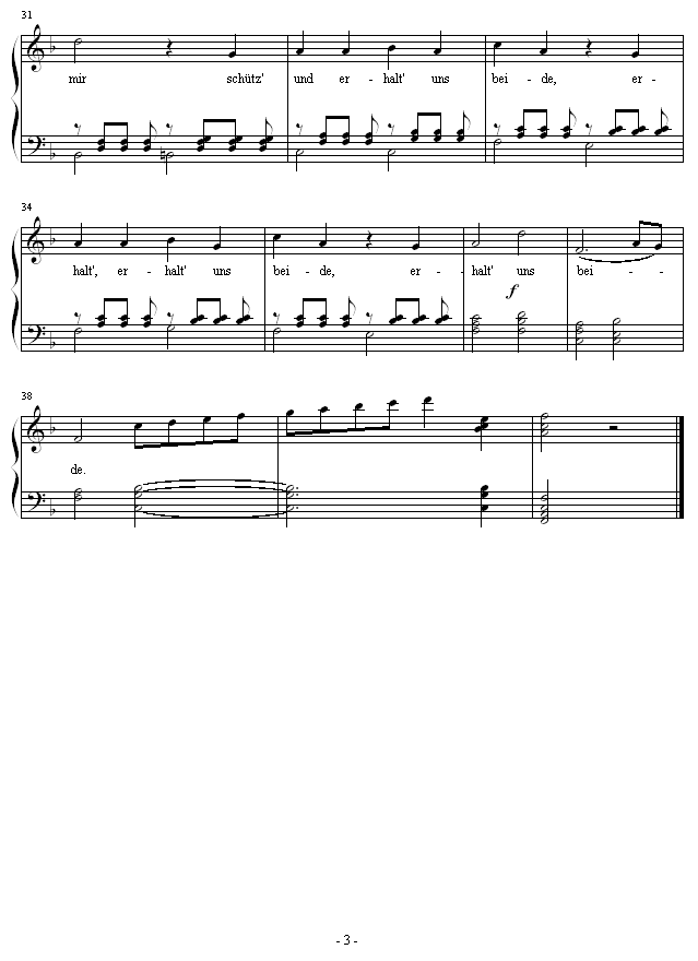 Ґ(V)3