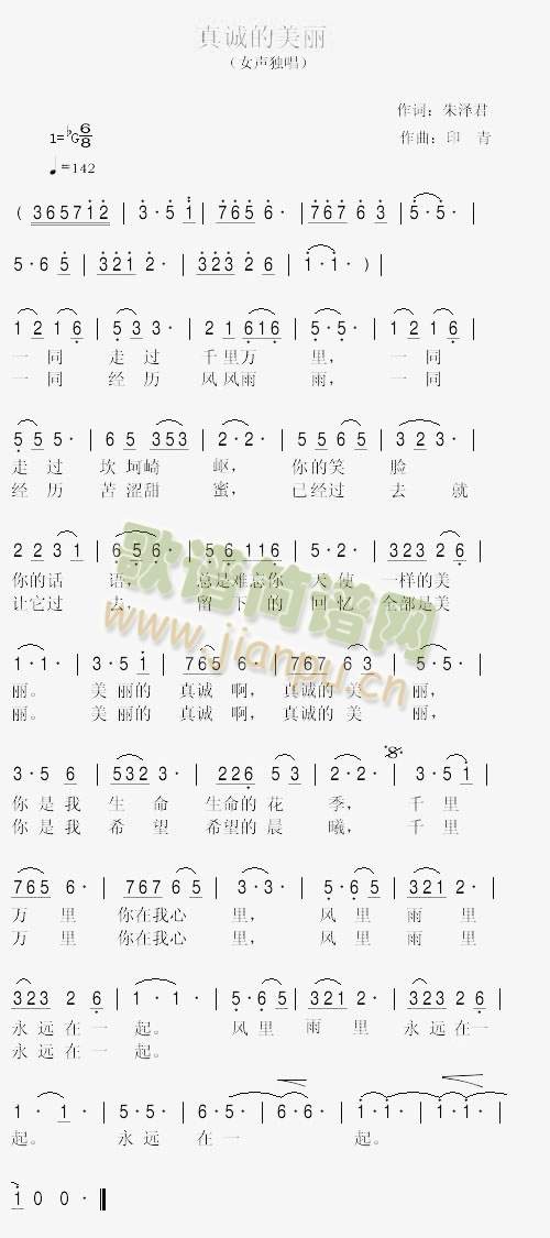 \(chng)(ָV)1