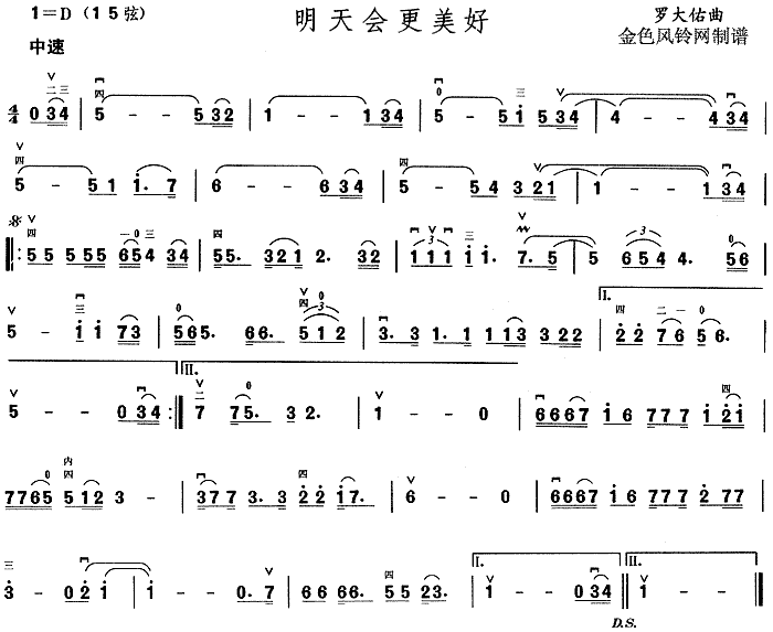 (V)1