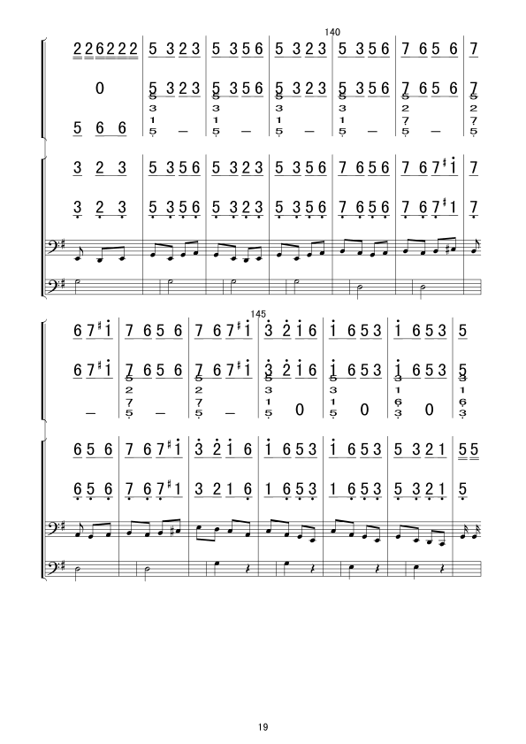 u(bo)(V(V)19