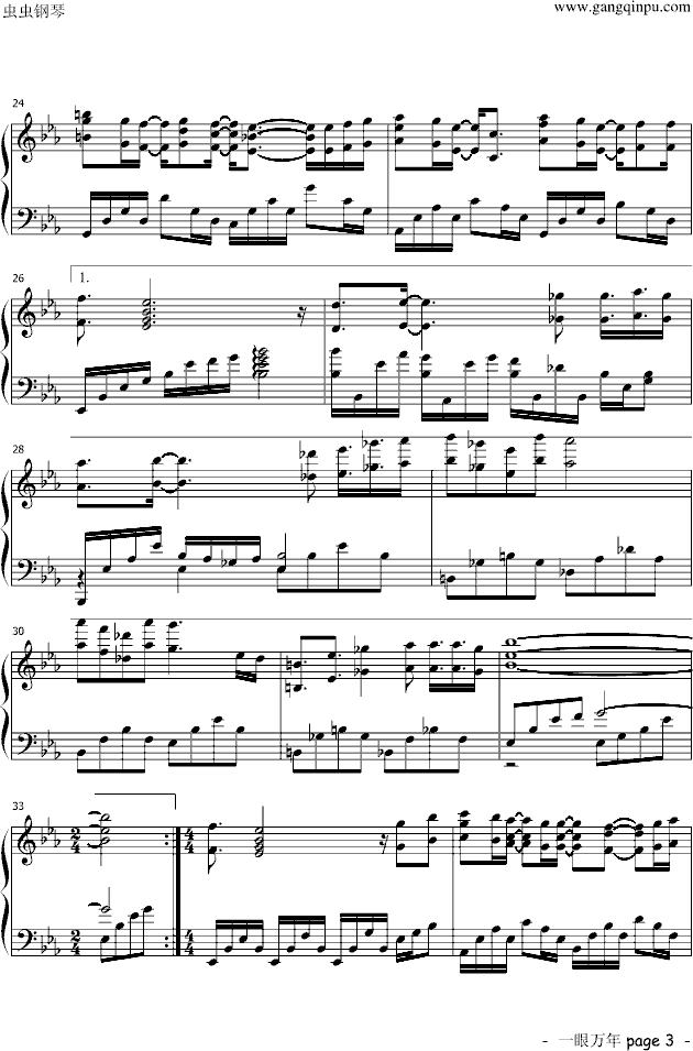 һf(V)3