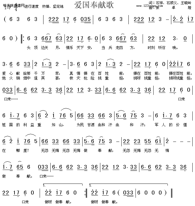 ۇI(xin)(ָV)1