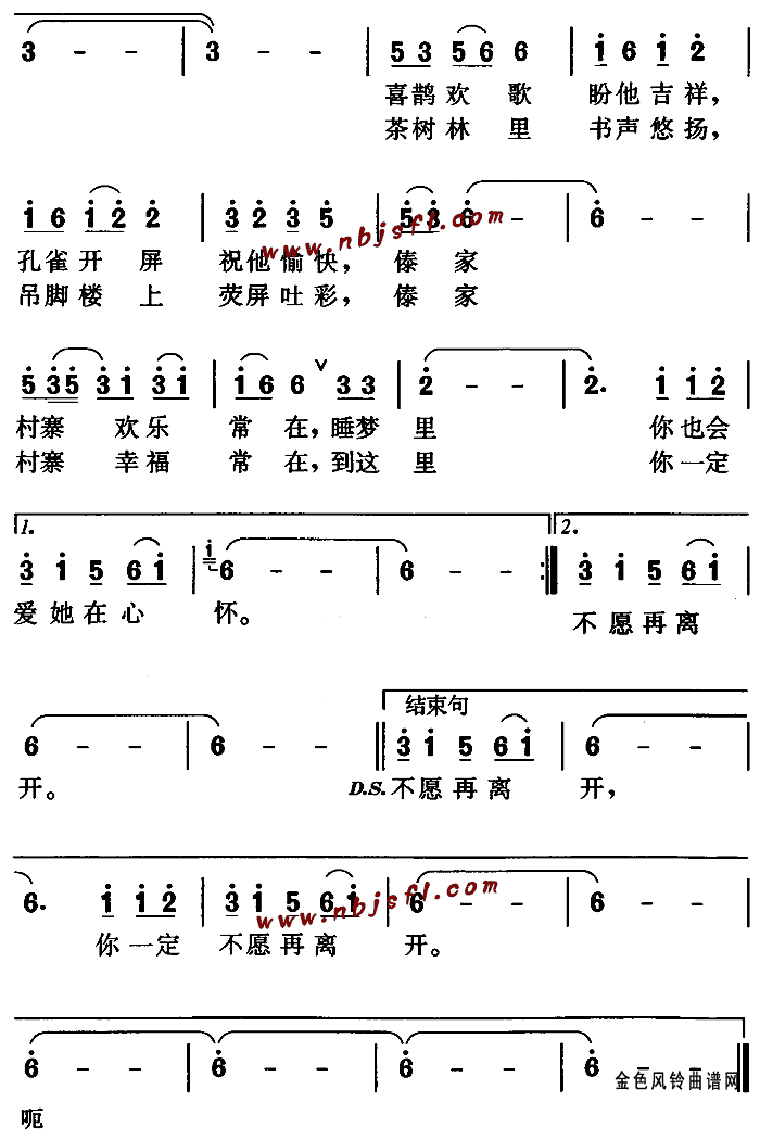 һĴկ(ָV)3