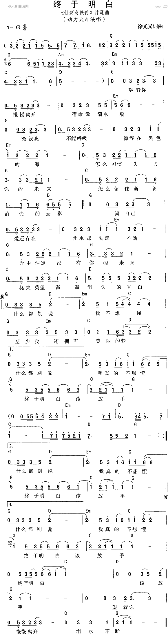 K(ָV)1