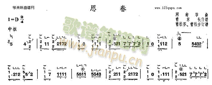 ˼-Ϲ~(Ź~P(yng)V)1