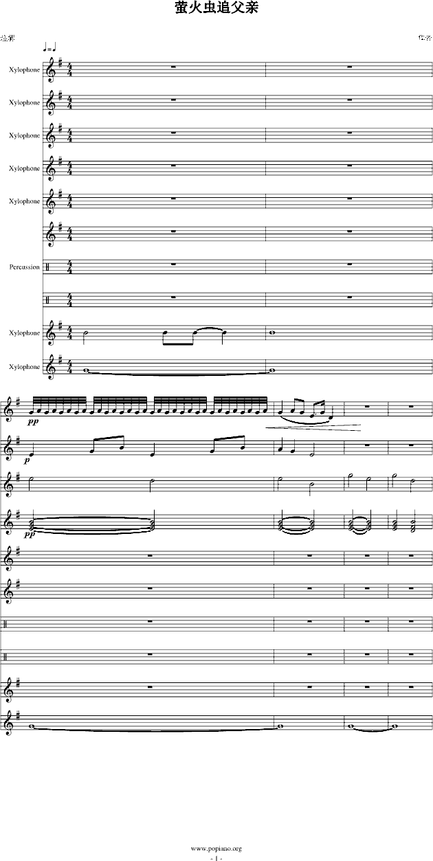 Ξx׷H(V)1
