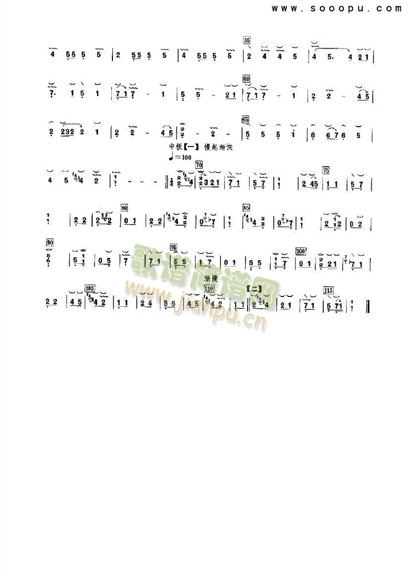 ѩwŹ~(V)3