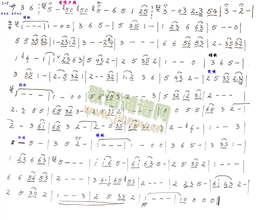 ׷Ϧ((l)V)1