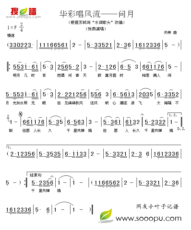 AʳL----(ʮּ)1