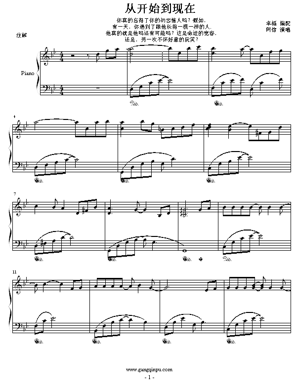 _ʼF(xin)-Ҹ(V)1