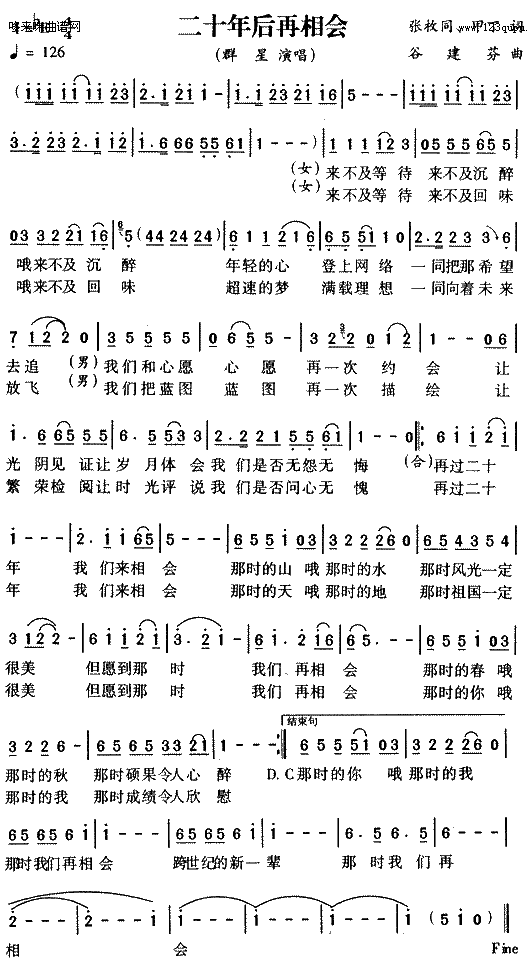 ʮ-Ⱥ(ʮּ)1