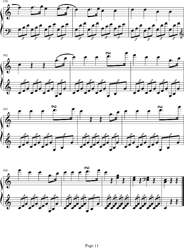 DQһ(V)11