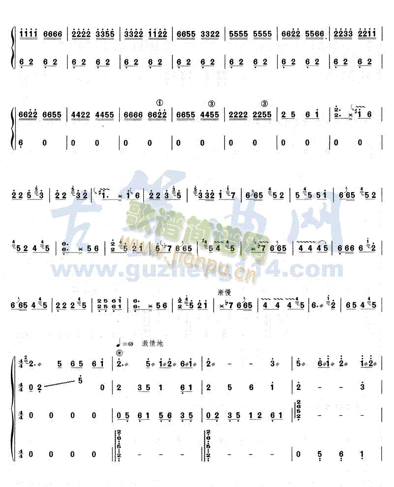 CS(Ź~P(yng)V)3