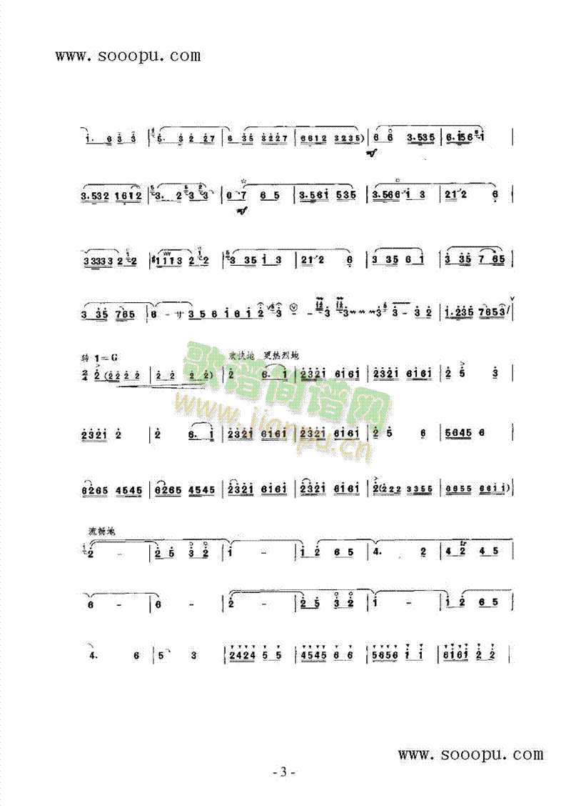 ʮ[(V)3