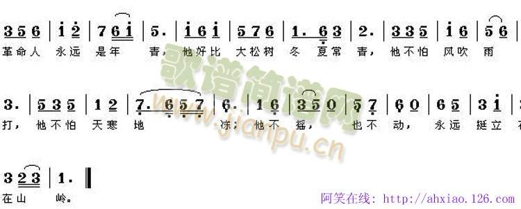 h(yun)p(ָV)1