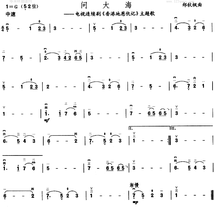 (V)1