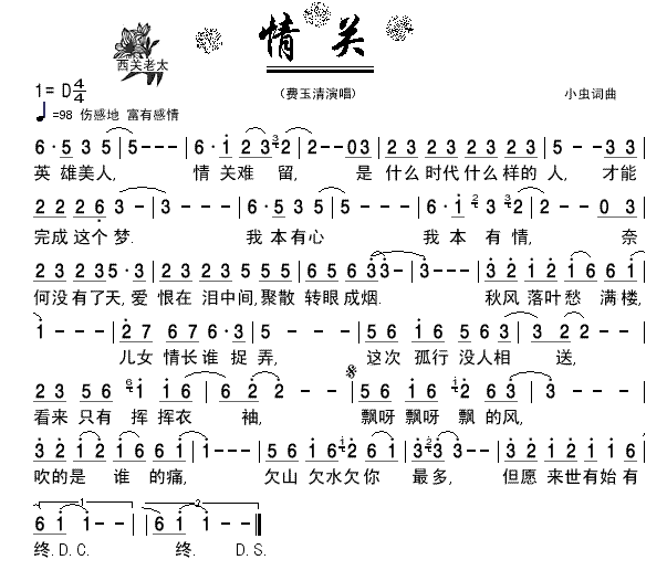 P(ָV)1