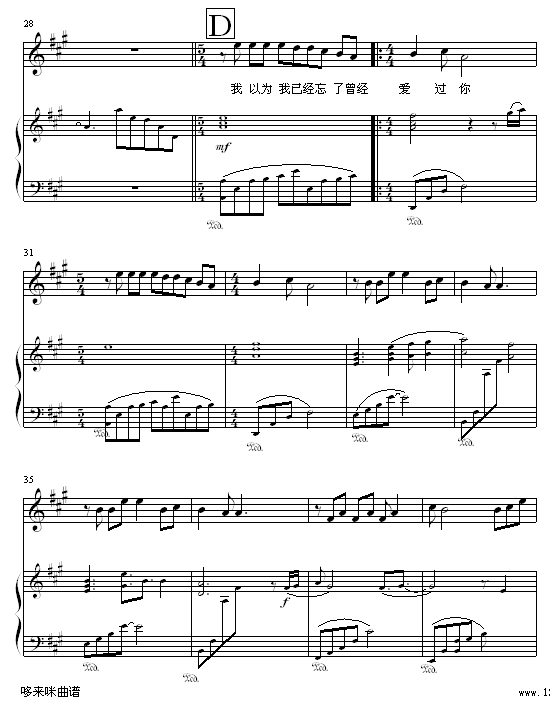 Ȼ-Ending-S|(V)3