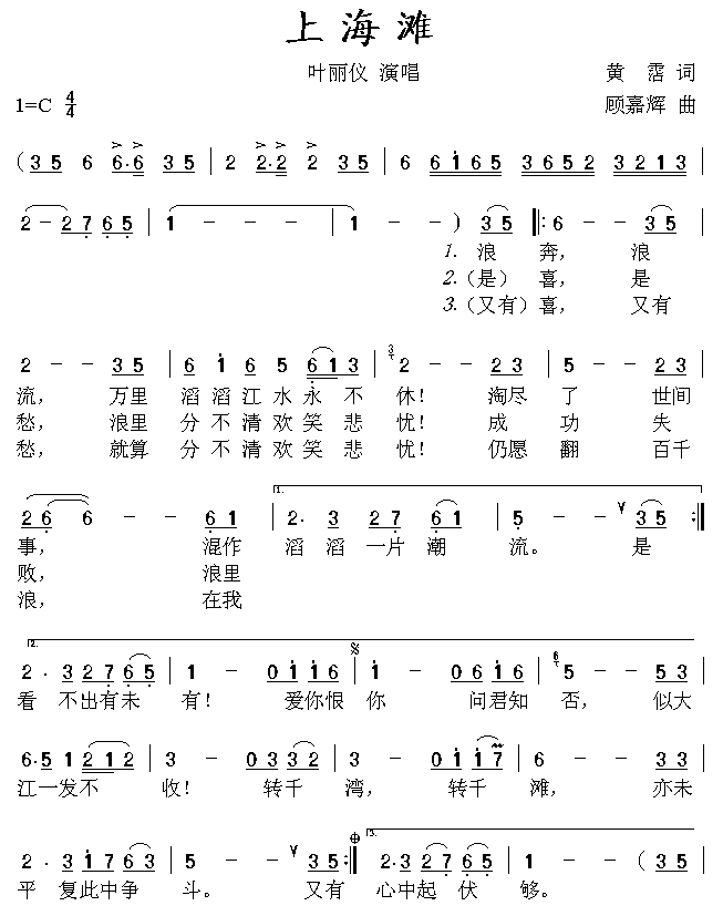 Ϻ(ָV)1