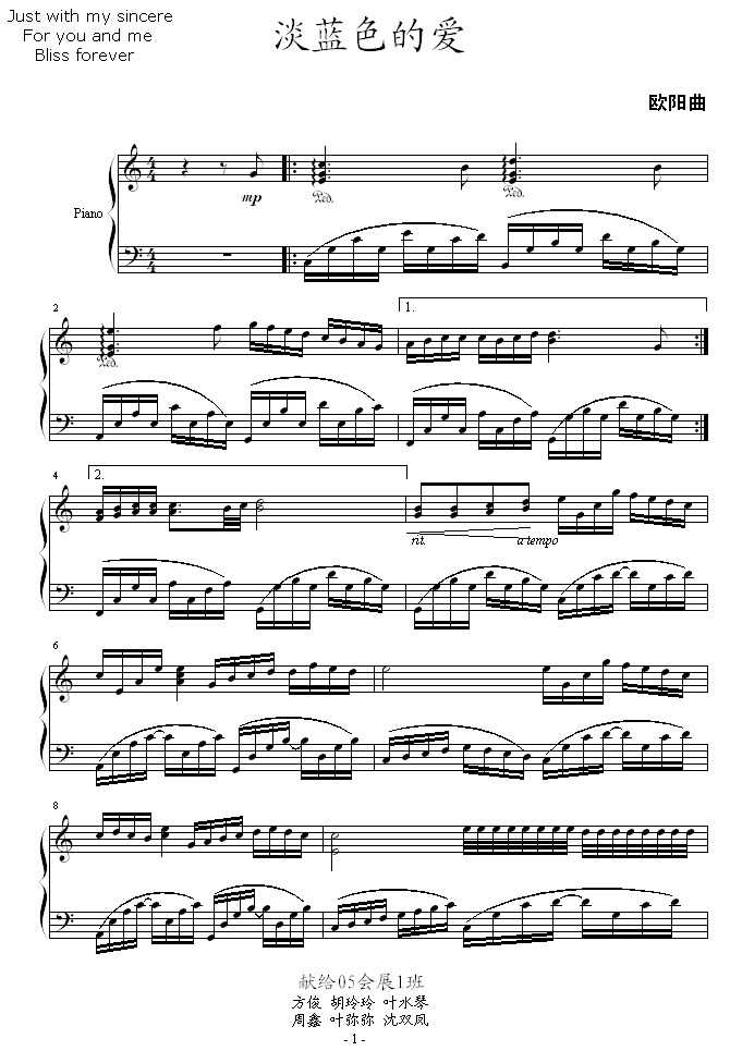 {(ln)ɫĐ(i)(V)1