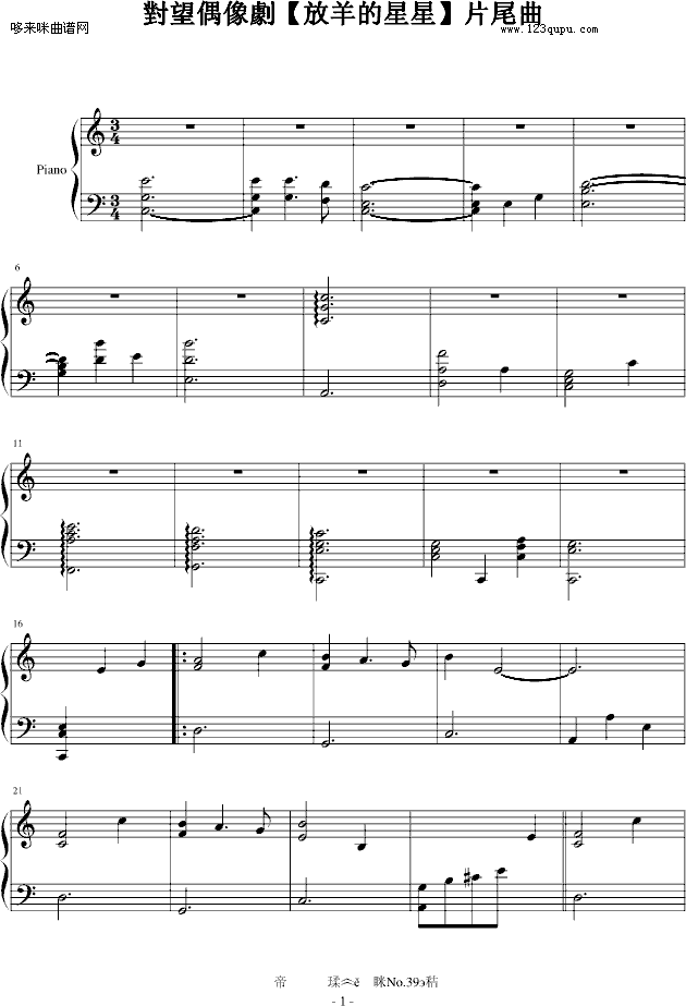 (du)-Ӱҕ(V)1