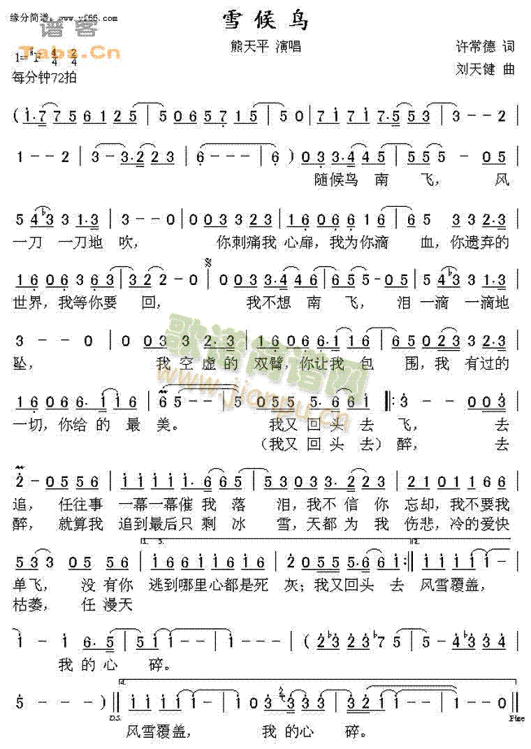 ѩB(ָV)1