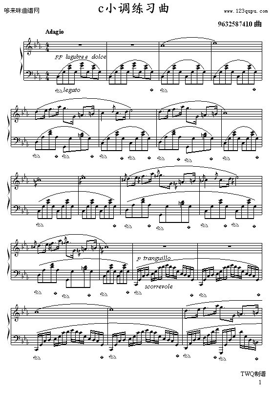 cС{(dio)-9632587410(V)1