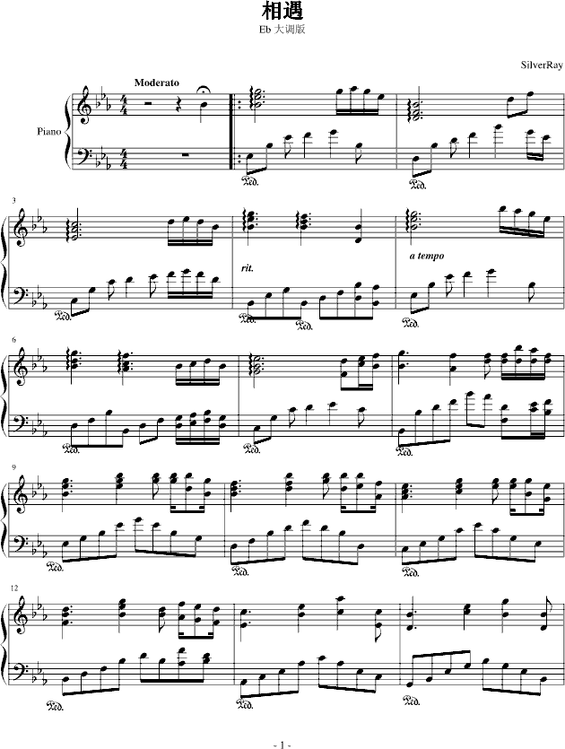 _Eb{(dio)(V)1