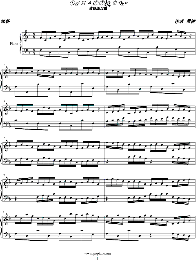(x)(V)1