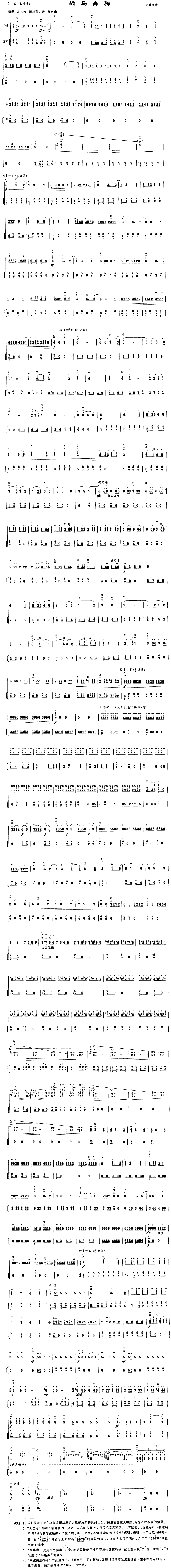 (zhn)Rv(V)1