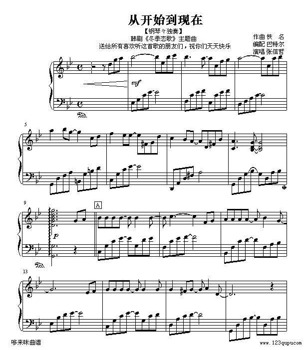 _(ki)ʼF(xin)-(V)1