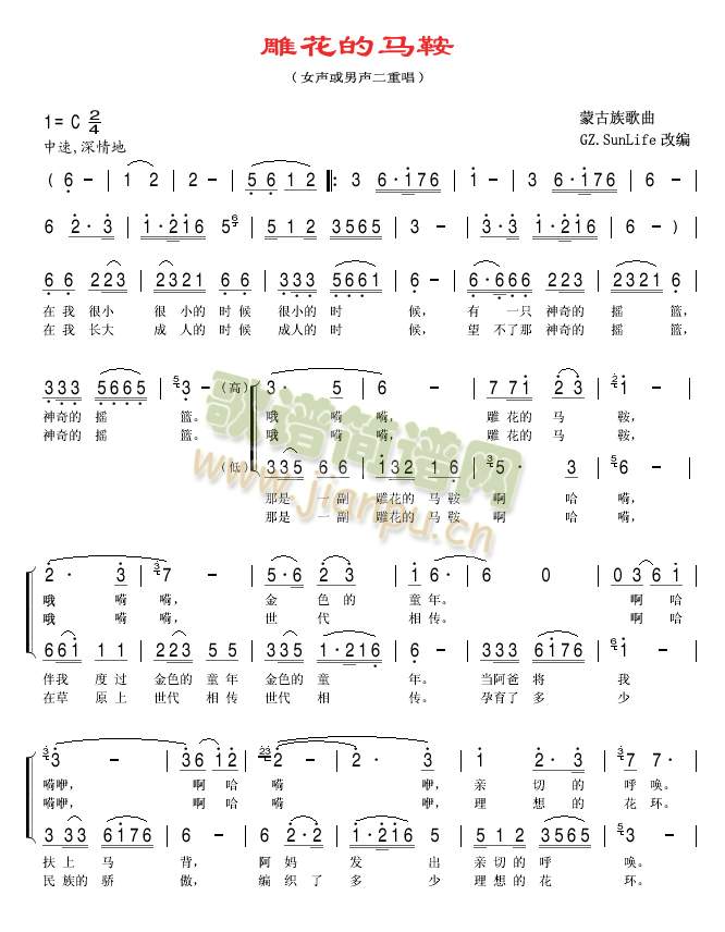 񻨵R(ָV)1