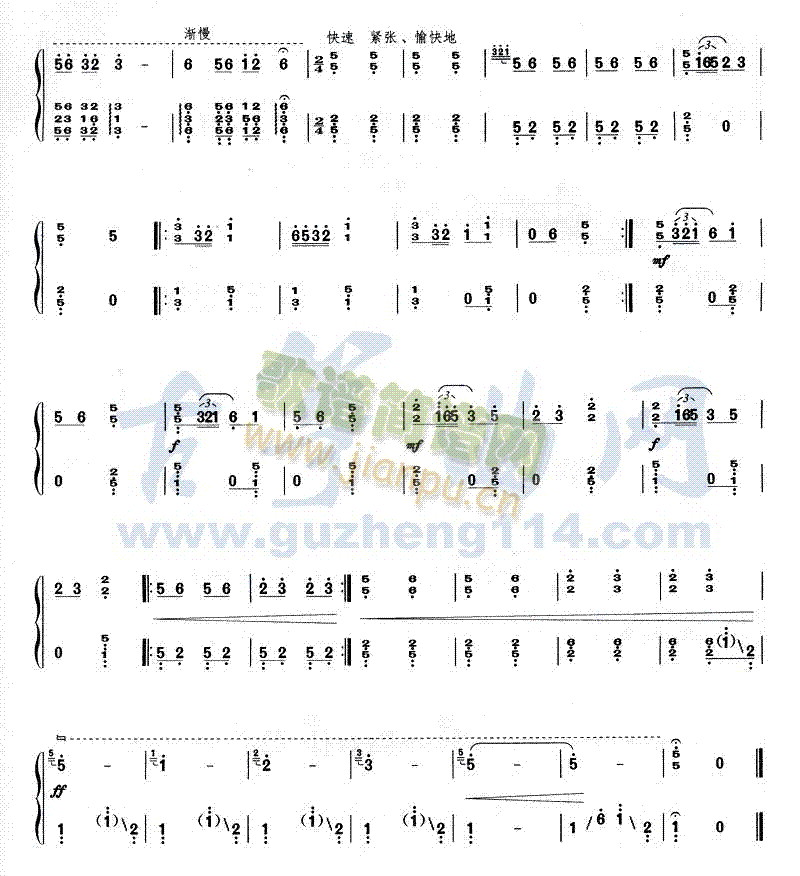(zhn)_L(fng)(Ź~PV)6
