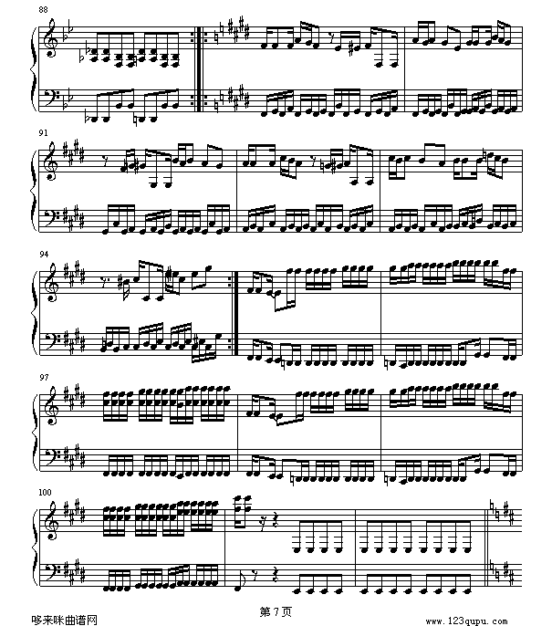 궷_-Α(V)7