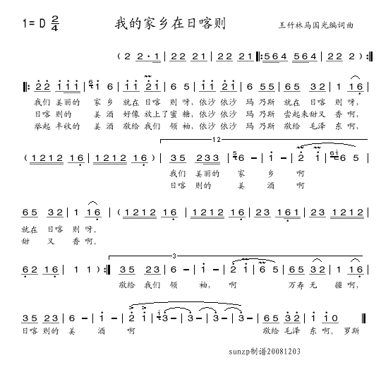 ҵļl(xing)տt(ָV)1